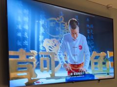 -阿五黄河大鲤鱼(英协路店)