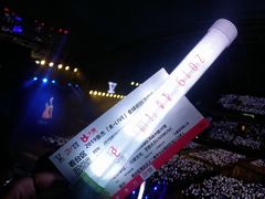 -沈阳奥林匹克体育中心