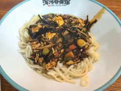 -浑河春面馆·非遗鹿角面(良乡店)