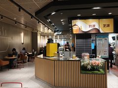 -麦当劳(前海店)