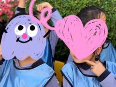 -协和实验幼儿园