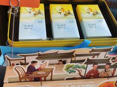 -超港·蛋糕面包(包河万达店)