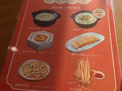 -如轩海鲜砂锅粥(国际能源店)