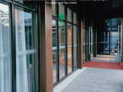 -花韵丁香酒店(北京南站牛街店)