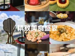 -馋遇江南·精致湖景雅宴(东方之门店)