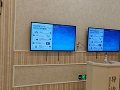 -名流健康高端体检中心·名宾门诊·健康管理