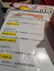 -LuckyStar幸运星家庭娱乐中心(南昌万象汇店)