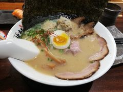 -一豚轩·烧鸟·豚骨拉面(五四路店)