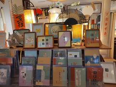 -邊城書店