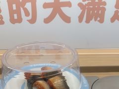 -三禾寿司(君尚店)