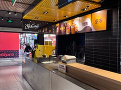 -麦当劳(中山公园龙之梦店)