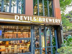 -Devils’ Brewery小恶魔精酿啤酒(武汉天地店)