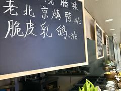 -宴小馆·小海鲜青岛菜(五四广场店)