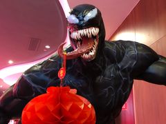-卢米埃影城(长楹天街IMAX激光店)
