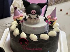 -哈根达斯(芳圆里店)