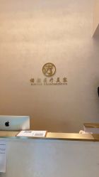 -天津时光诺颜·轻医美·轮廓抗衰中心