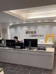 -爱你宝贝儿童摄影(西湖云端店)