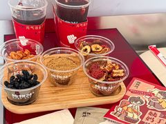 -炖物24章·顺时轻养茶(杭州保利时光里店)