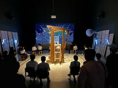 -金泽21世纪美术馆