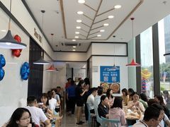 大堂-达美乐比萨(大冲店)