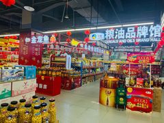 店内环境-人人乐(西湖道店)