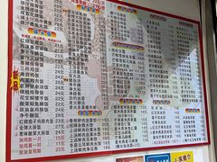 -芬芳甜品(体育东横街店)