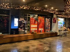 -新盈光·旗舰店(海曙苍松路店)
