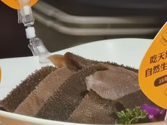 -巴奴毛肚火锅(广益哥伦布店)