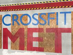 -CrossFit MET综合体能训练馆(朝阳路店)