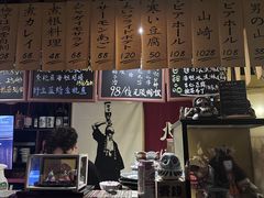 -半藏居酒屋(香港花园店)