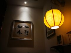 -一叶一世界•素食餐厅(新光天地店)