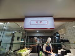 -土连锅·现熬养生汤锅(梁家巷店)