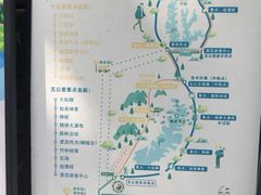 -增城大丰门漂流