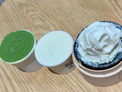 丸久小山园抹茶雪糕盒装-歎雪糕低糖低脂Gelato冰淇淋