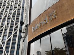 -blend咖啡部落(卓悦中心店)
