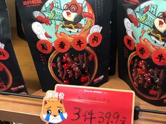 蜀香牛肉-三只松鼠(正弘城店)