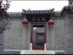 -李叔同故居纪念馆