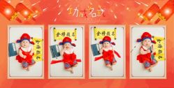 点击看大图 -倾城宝贝儿童摄影(浦东金谊店)