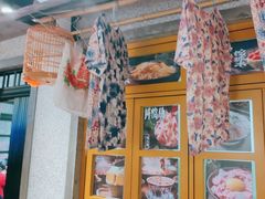 -楠火锅(广州总店)