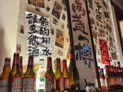 -三杯赤運·中式小酒馆(所城里店)