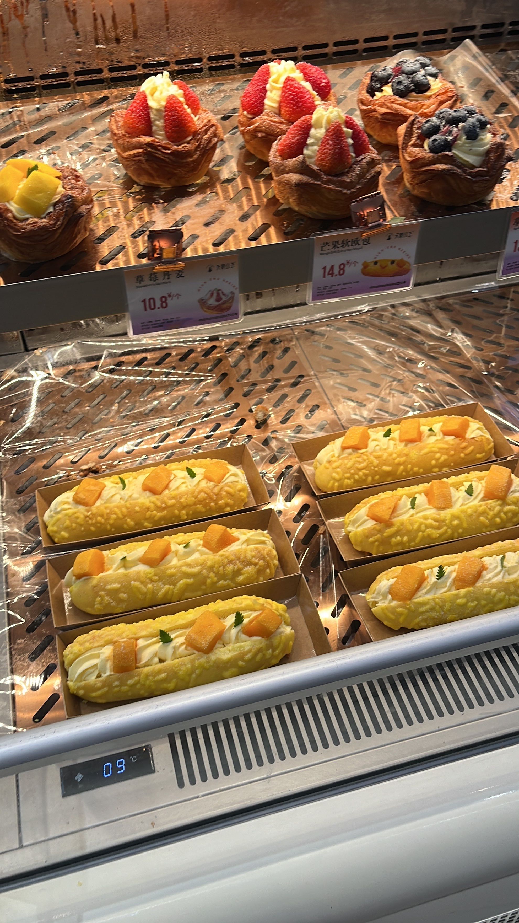 顺德面包蛋糕店,不要错过这家天鹅公主