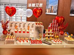 -洛雅艾思·生日蛋糕商务茶歇甜品台(北京店)