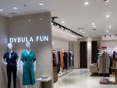 -京北大世界