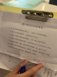 -蚌埠国色医疗美容医院•眼鼻整形