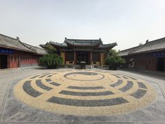 -开封府