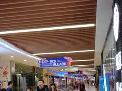 -东京爱上大连(中央大道店)