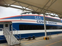 -厦门五通客运码头