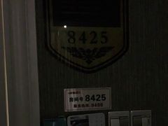 -大自然会所(泉秀店)