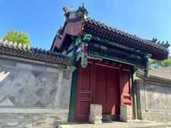 -恭王府博物馆