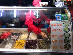 -海大南门夜市(海富街店)